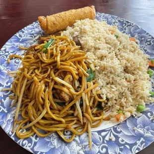 Pork Lo Mein