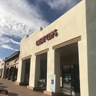 Swan ft lowell ne s of Bashas