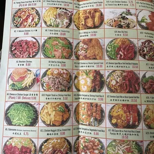 menu, ramen and noodles