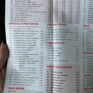 menu