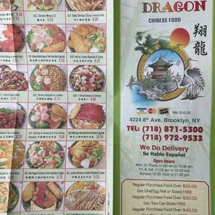 ramen and noodles, menu