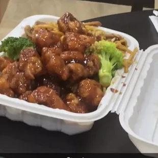 H11. General Tso's Chicken House Special with 35. Roast Pork Lo Mein