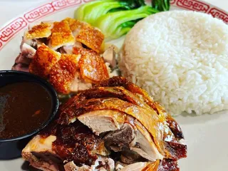 Hip Sing BBQ & Seafood