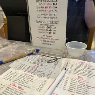 Current prices as of 1/1/2023. Website prices are not accurate.