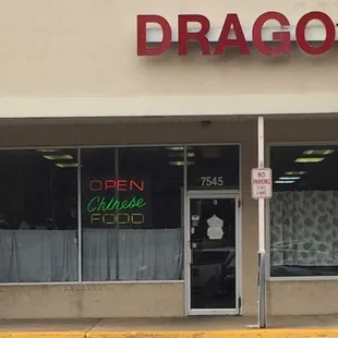 Entrance to Great Dragon Chinese and Thai Cuisine