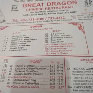 the menu