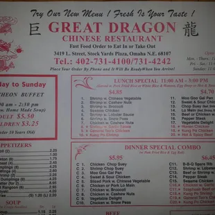 Great Dragon Menu