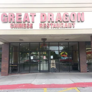 Great Dragon Entrance