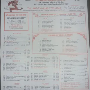 Menu (March 2019)