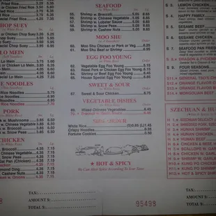 Great Dragon Menu