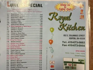 Royal Buffet