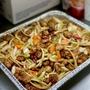 Hot Pepper Chicken