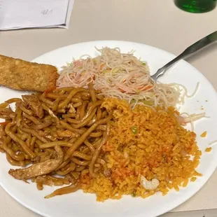 Lunch special lo mein, eggroll, rice with an order of shrimp mai fun.