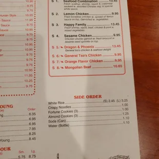 Updated Menu
