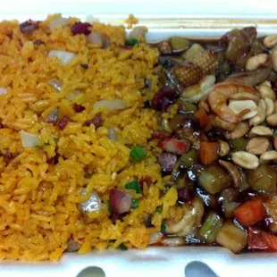 Pork Fried Rice