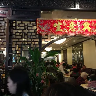 crowded on a Sunday afternoon