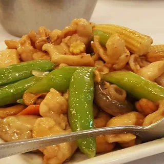 60. Chicken with Cashew Nuts