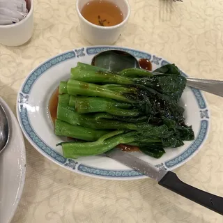 97. Chinese Broccoli with Oyster Sauce
