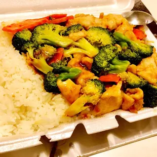 Broccoli with Chicken
