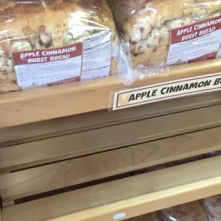 Apple Cinnamon