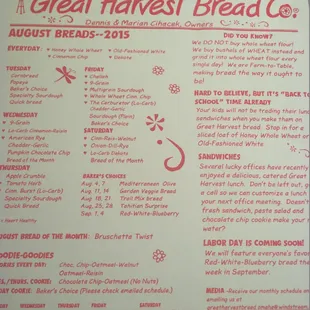 The August menu 2015