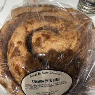 Cinnamon Swirl Bread