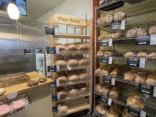 Great Harvest Bread Company