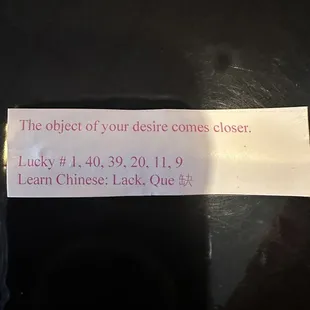 the receipt for the restaurant