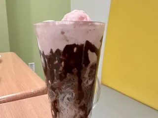 Sakoon