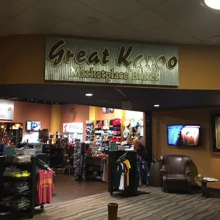 the entrance to the store