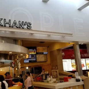 the entrance to the restaurant