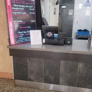 Ordering area
