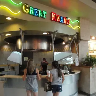 Great Khan&apos;s, Food Court, Inland Center Mall