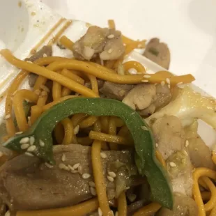 100% did not put bell pepper in my order... I hate bell pepper... I have no idea how that even got in there