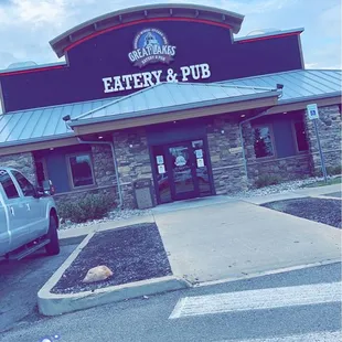 The front entrance