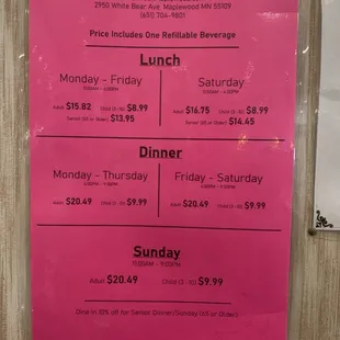 Buffet prices, July 2023. Weekdays $15.82 lunch, $20.49 dinner, which has more shrimp dishes.