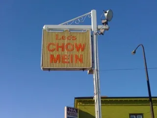 Leo's Chow Mein