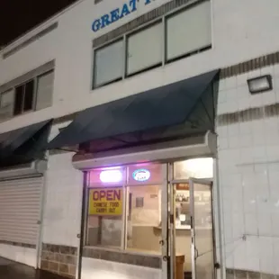 the front of the restaurant