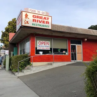 great river chinese restaurant