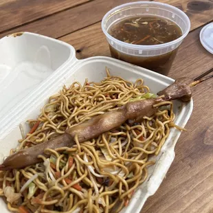 Yakisoba, Hot and Sour Soup, Chicken Skewer