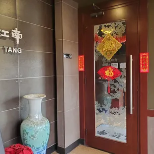 Entryway