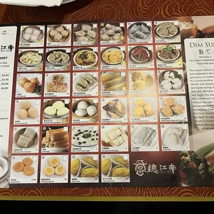 Dim Sum Menu
