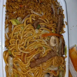 Beef lol mein. Hot but was just okay