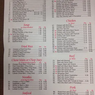 Menu 1/3