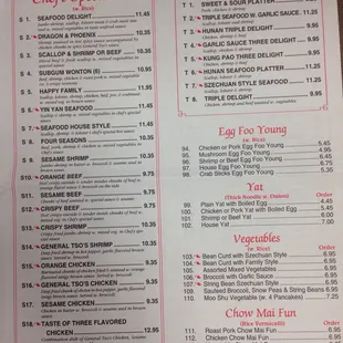 Menu 2/3