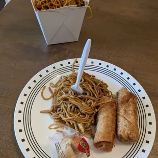 Pork loin mein + 2 egg rolls