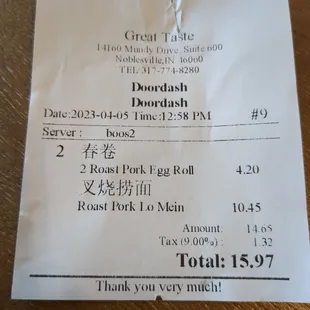 Prices are ok... About what I&apos;d expect
