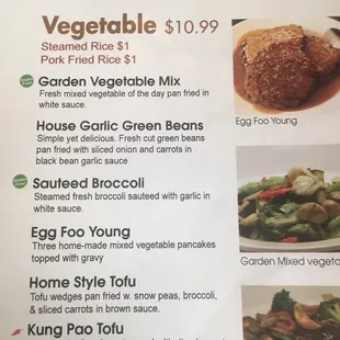 Egg Foo Young with pork fried rice $11.99