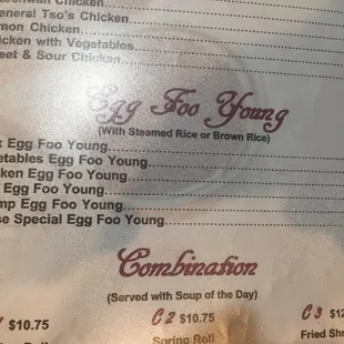 Egg Foo Young selection