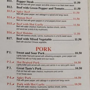 Menu as of 1/26/2023